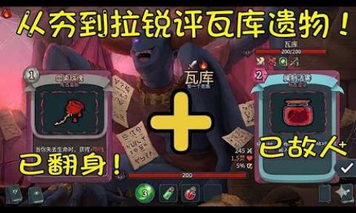 止嗽定喘丸说明书-止嗽定喘口服液图片网—知名的止嗽定喘口服液网站,分享止嗽定喘片图片知识