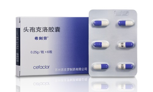 止嗽定喘丸说明书-止嗽定喘口服液图片网—知名的止嗽定喘口服液网站,分享止嗽定喘片图片知识