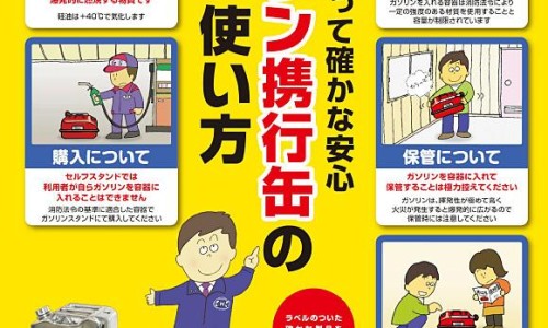 止嗽定喘口服液的功效-止嗽定喘口服液图片网—知名的止嗽定喘口服液网站,分享止嗽定喘片图片知识
