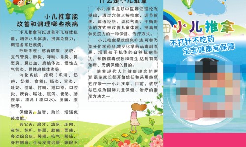 止嗽定喘片图片-止嗽定喘口服液图片网—知名的止嗽定喘口服液网站,分享止嗽定喘片图片知识